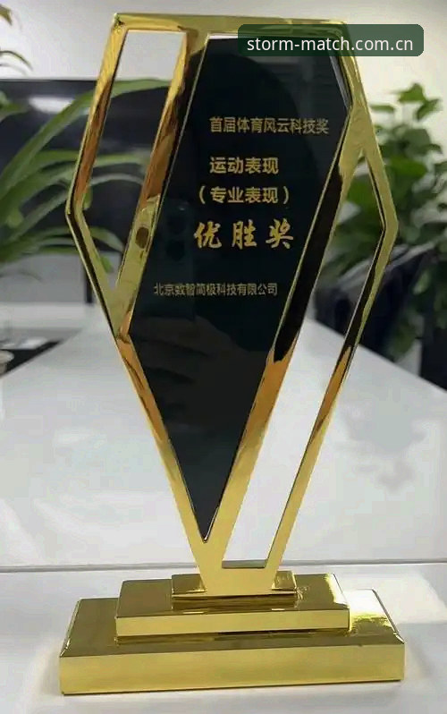 风云体育CN登录最新版vs旧版：延迟数据告诉你哪个更值得装