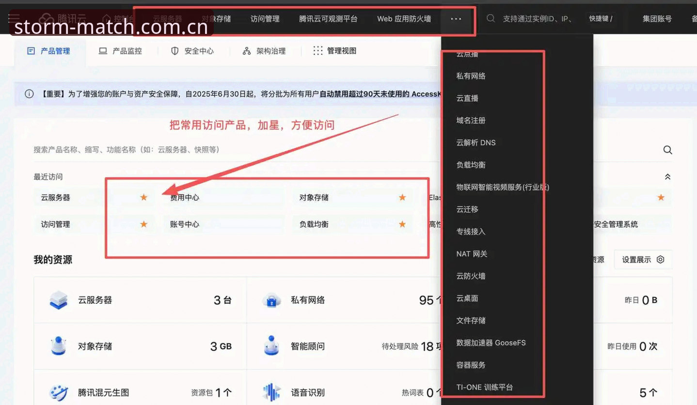 风云体育CN登录 资深用户分享:风云体育CN登录的VY6G即达版,到底解决了什么实际问题?